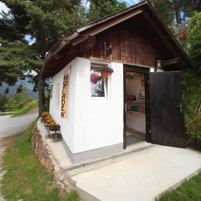 The farm shop of the farm