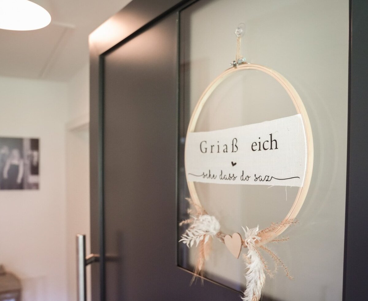 Welcome Entrance area FW