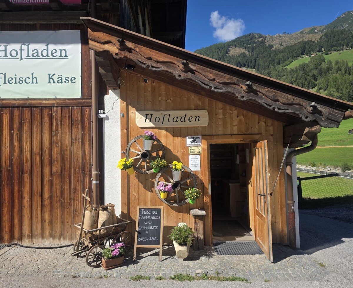 The farmhouse's welcoming farm shop